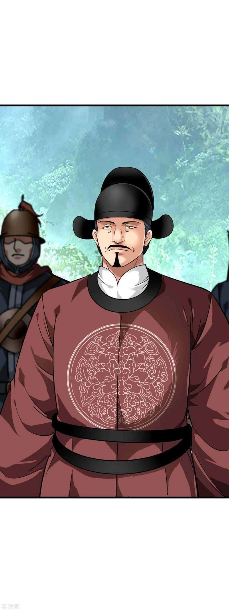 Rebirth I Am The Great God Chapter 91 - halaman 15