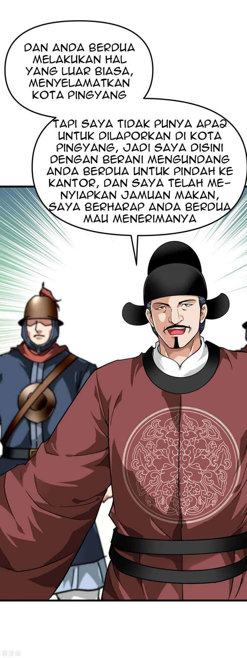 Rebirth I Am The Great God Chapter 91 - halaman 25