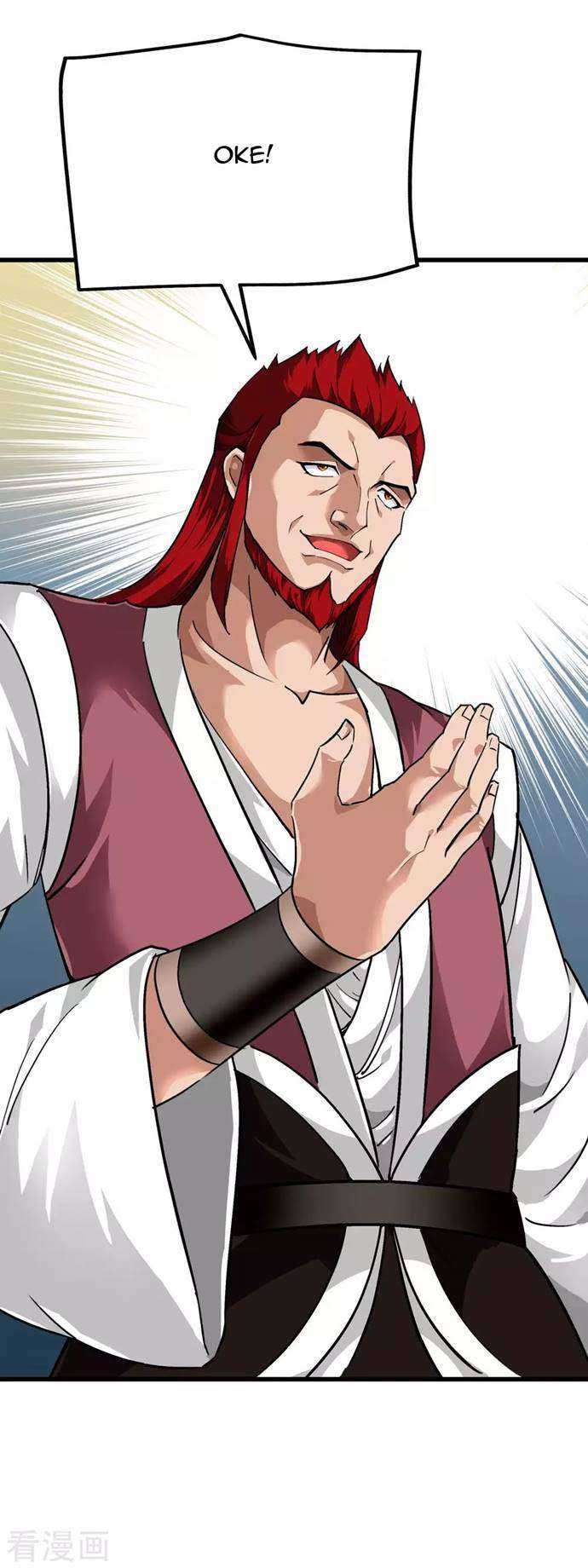 Rebirth I Am The Great God Chapter 92 - halaman 22