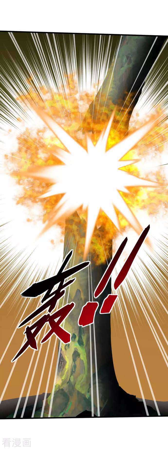 Rebirth I Am The Great God Chapter 92 - halaman 25
