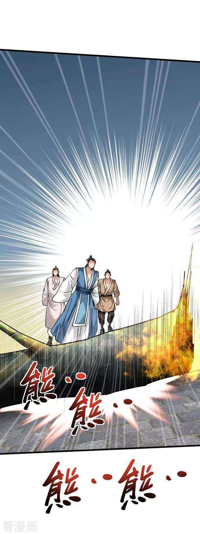 Rebirth I Am The Great God Chapter 92 - halaman 26