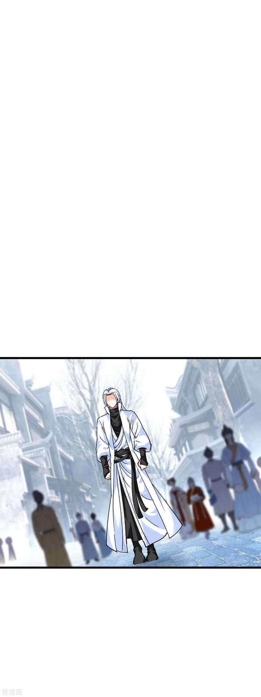 Rebirth I Am The Great God Chapter 94 - halaman 11