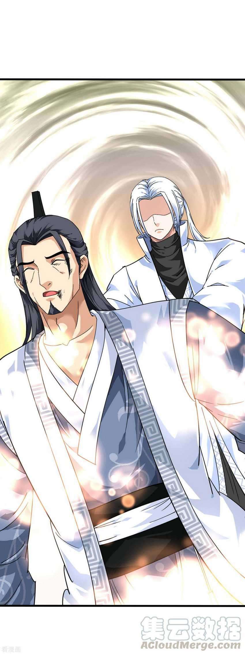 Rebirth I Am The Great God Chapter 94 - halaman 16