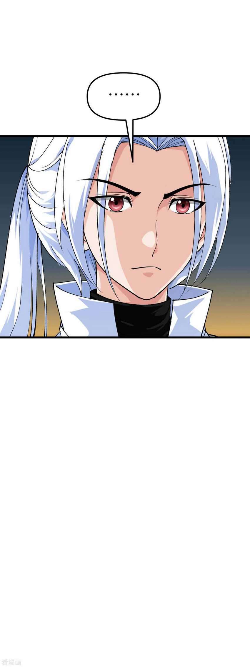 Rebirth I Am The Great God Chapter 94 - halaman 31