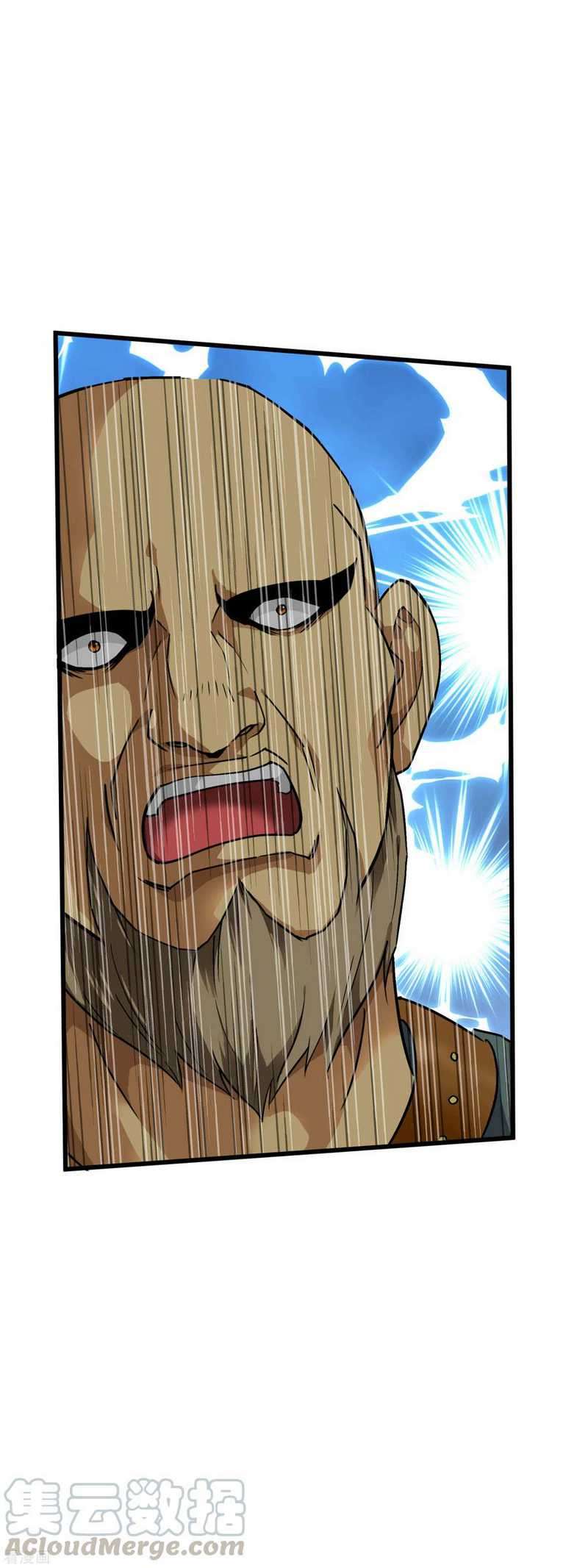 Rebirth I Am The Great God Chapter 95 - halaman 14