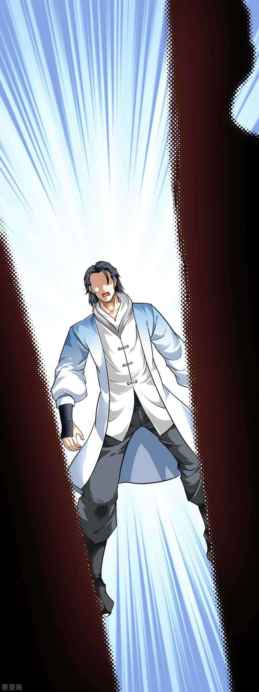 Rebirth I Am The Great God Chapter 96 - halaman 15