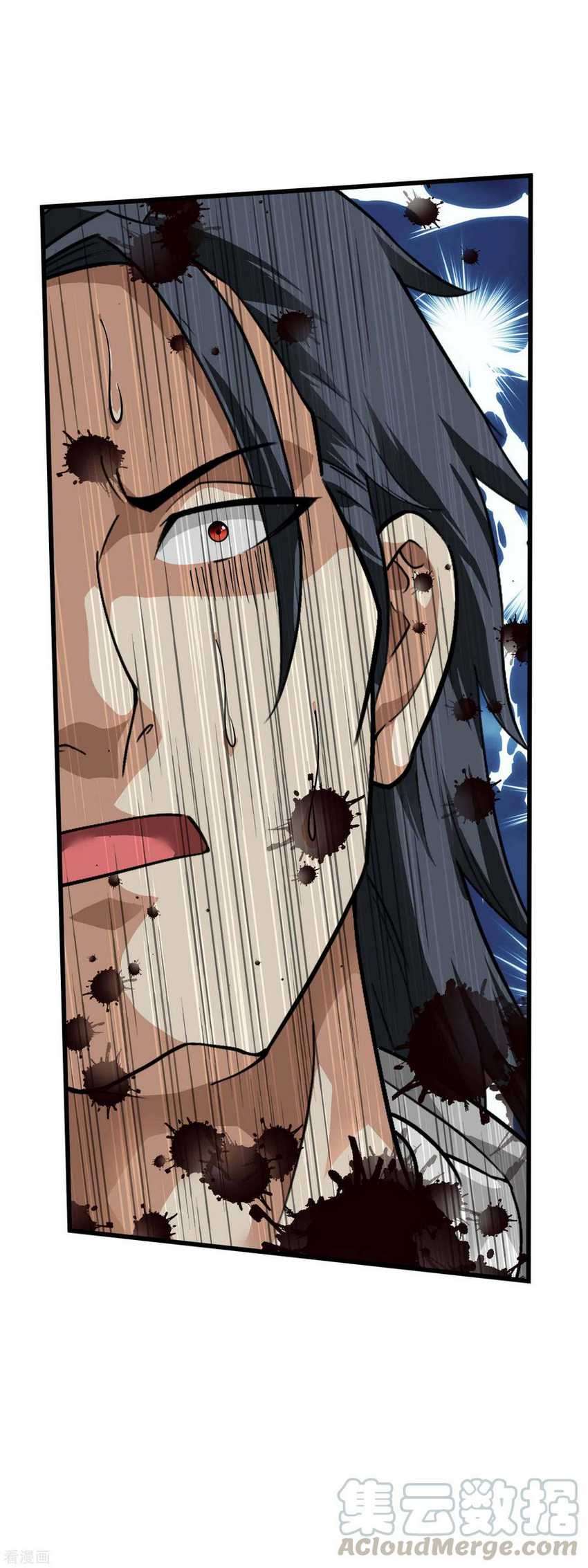 Rebirth I Am The Great God Chapter 96 - halaman 16