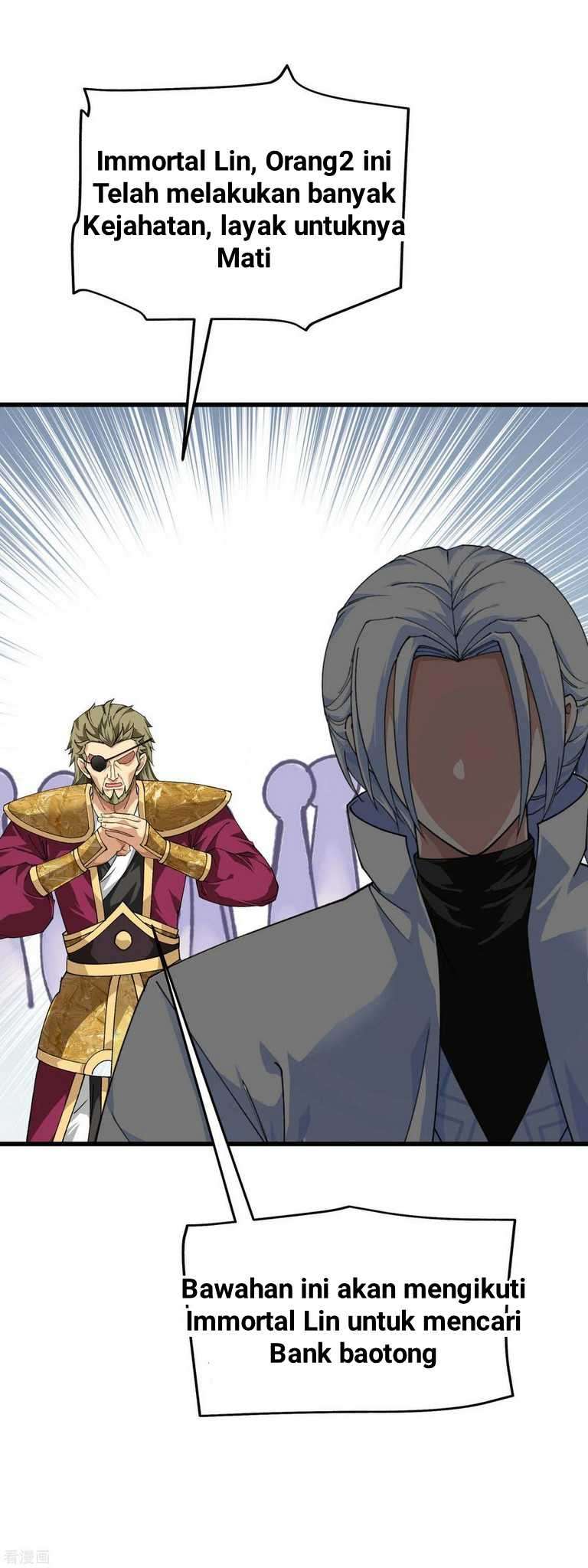Rebirth I Am The Great God Chapter 96 - halaman 21