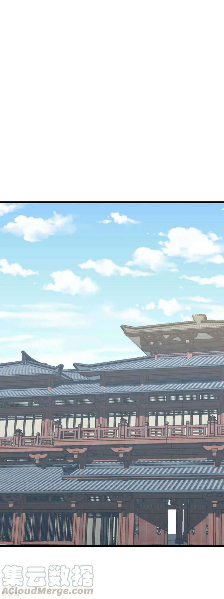 Rebirth I Am The Great God Chapter 96 - halaman 30