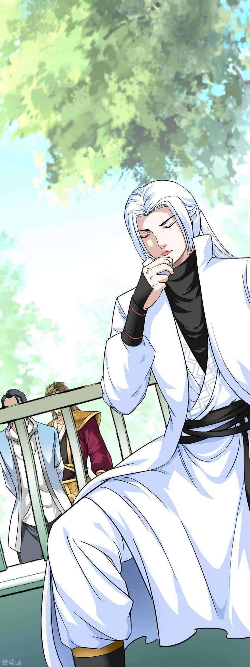 Rebirth I Am The Great God Chapter 97 - halaman 11