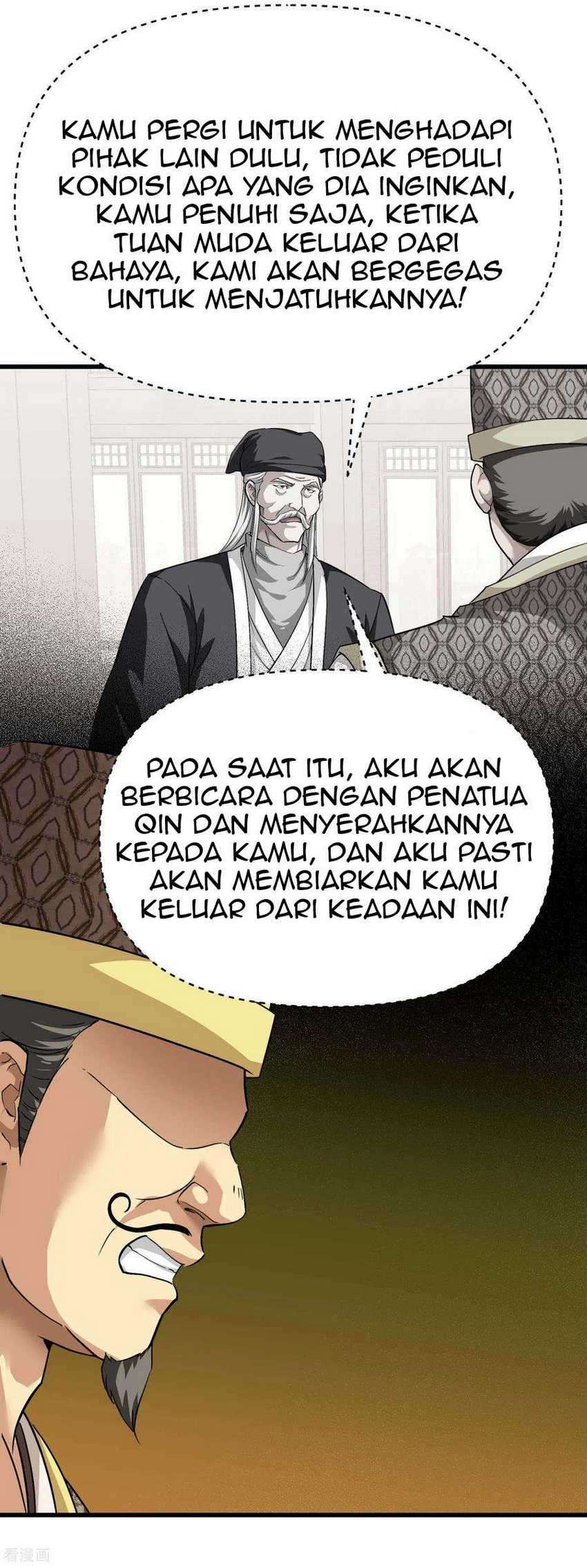 Rebirth I Am The Great God Chapter 97 - halaman 19