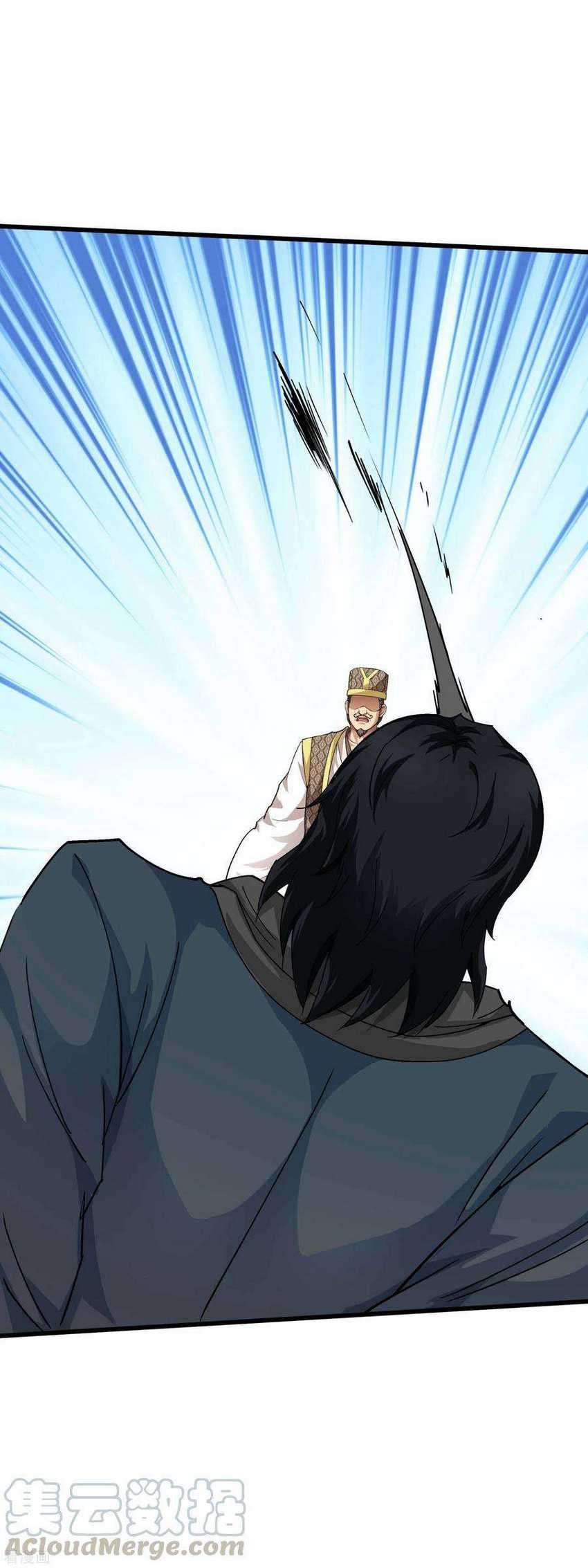 Rebirth I Am The Great God Chapter 97 - halaman 30