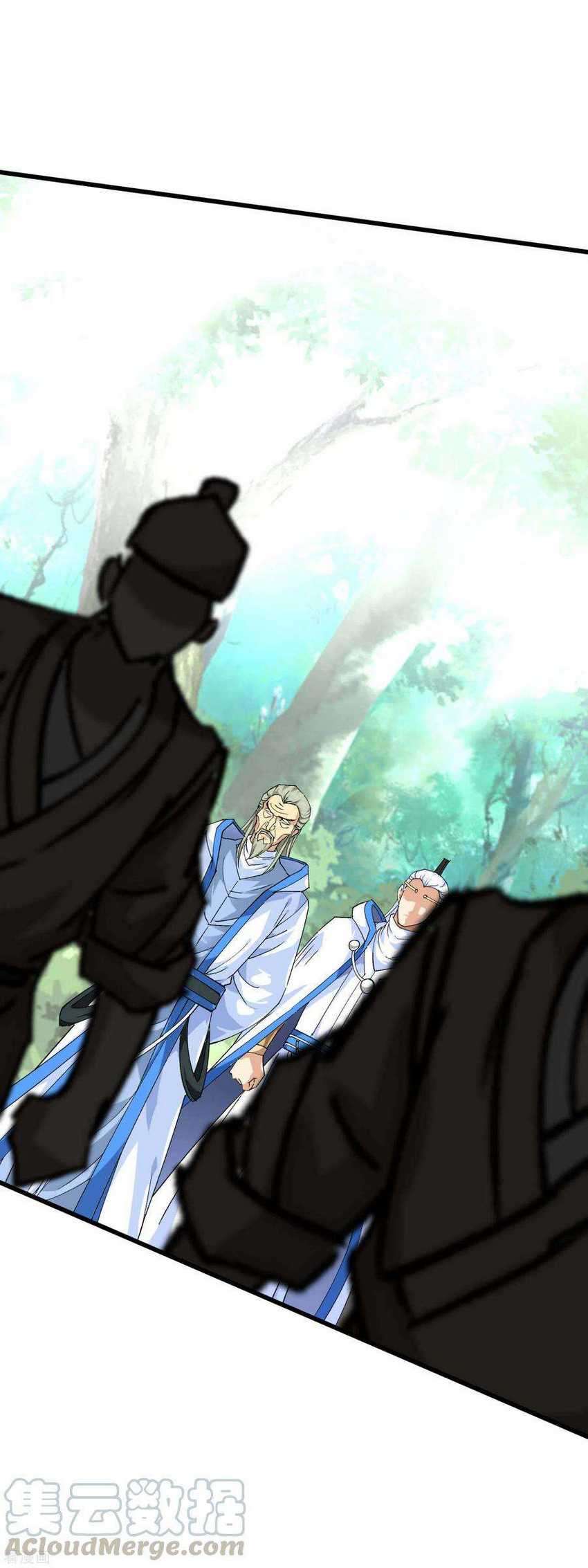 Rebirth I Am The Great God Chapter 97 - halaman 34