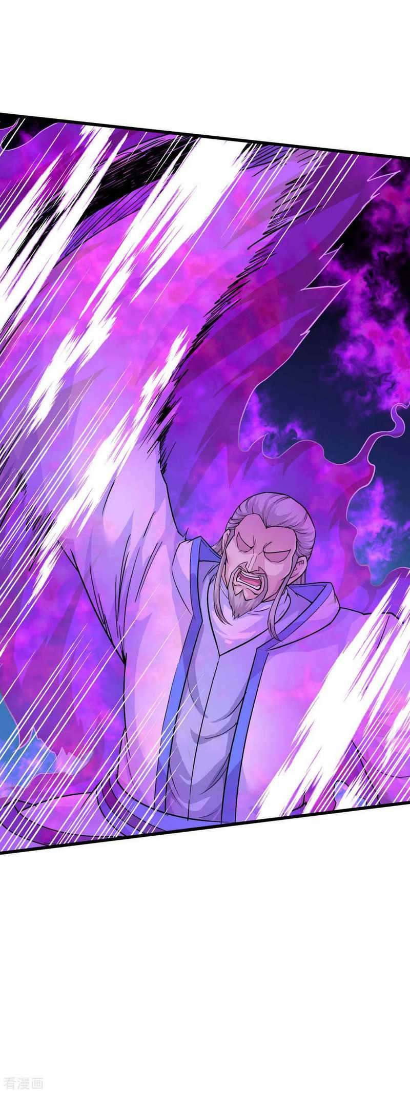 Rebirth I Am The Great God Chapter 98 - halaman 13