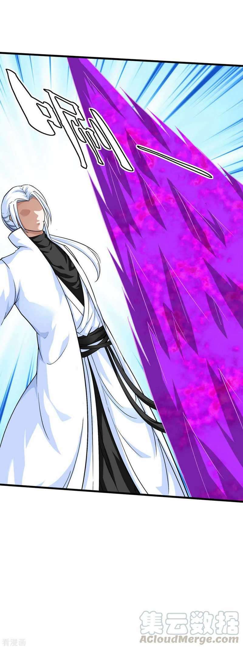 Rebirth I Am The Great God Chapter 98 - halaman 14