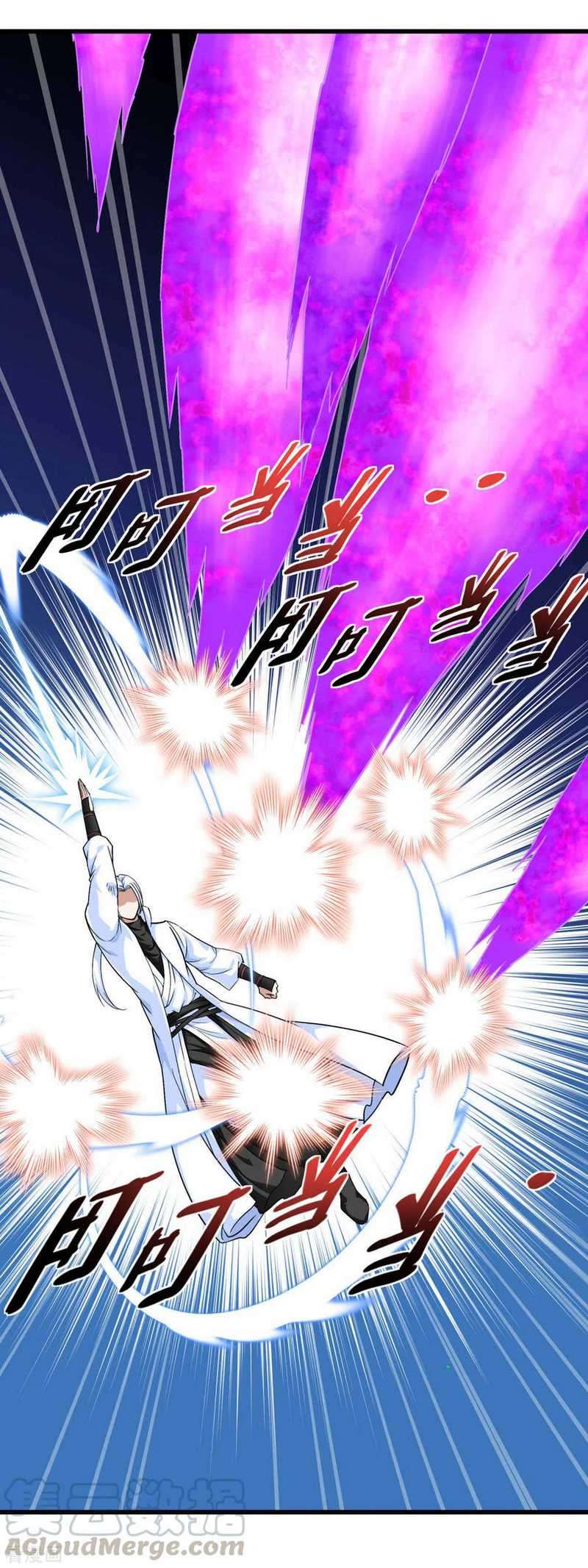 Rebirth I Am The Great God Chapter 98 - halaman 16