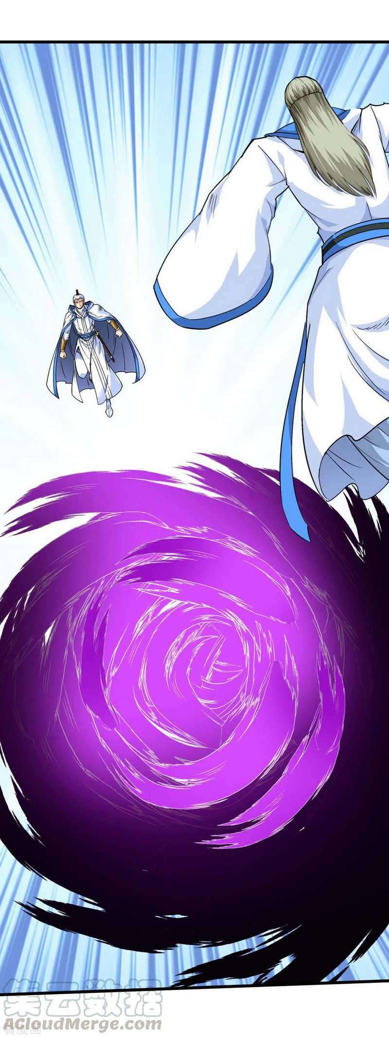 Rebirth I Am The Great God Chapter 98 - halaman 26