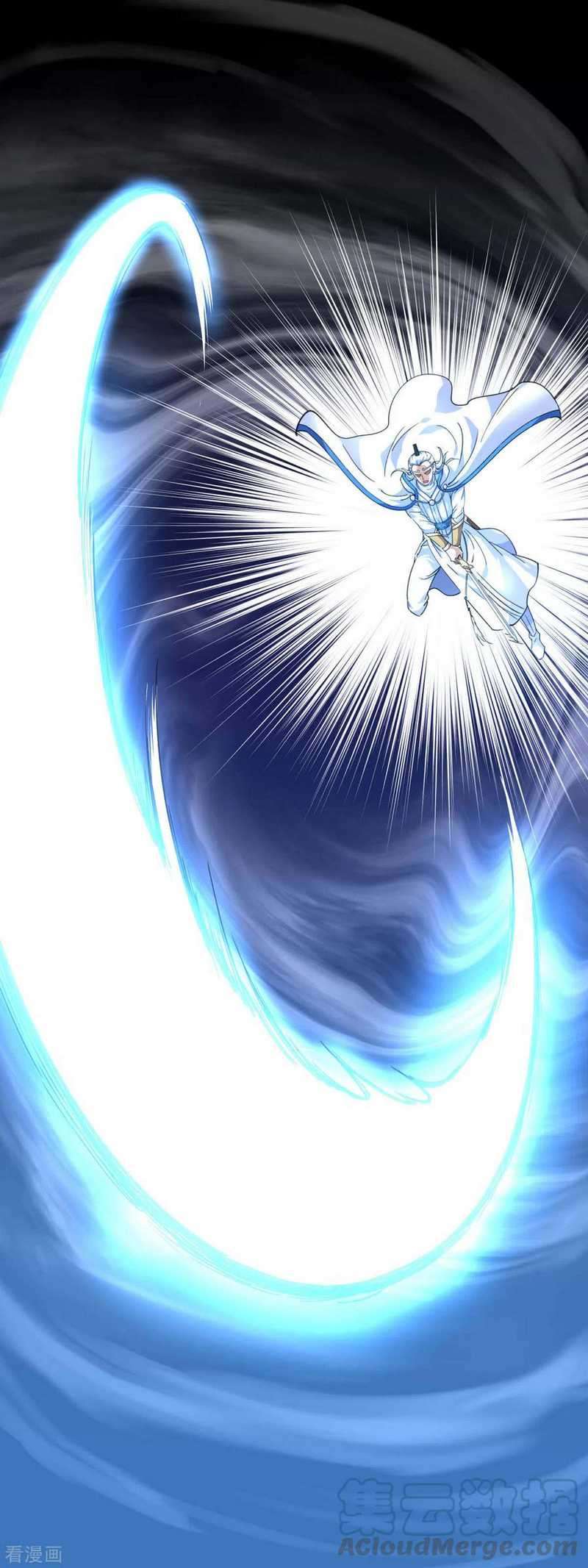 Rebirth I Am The Great God Chapter 98 - halaman 28