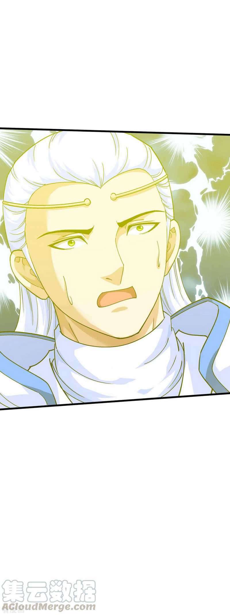 Rebirth I Am The Great God Chapter 98 - halaman 34
