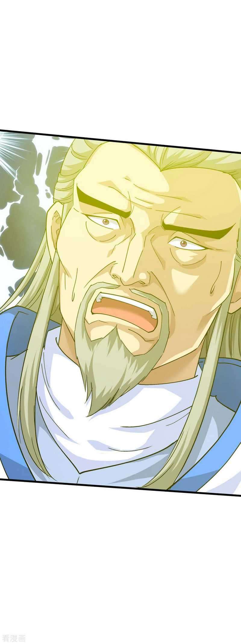 Rebirth I Am The Great God Chapter 98 - halaman 35