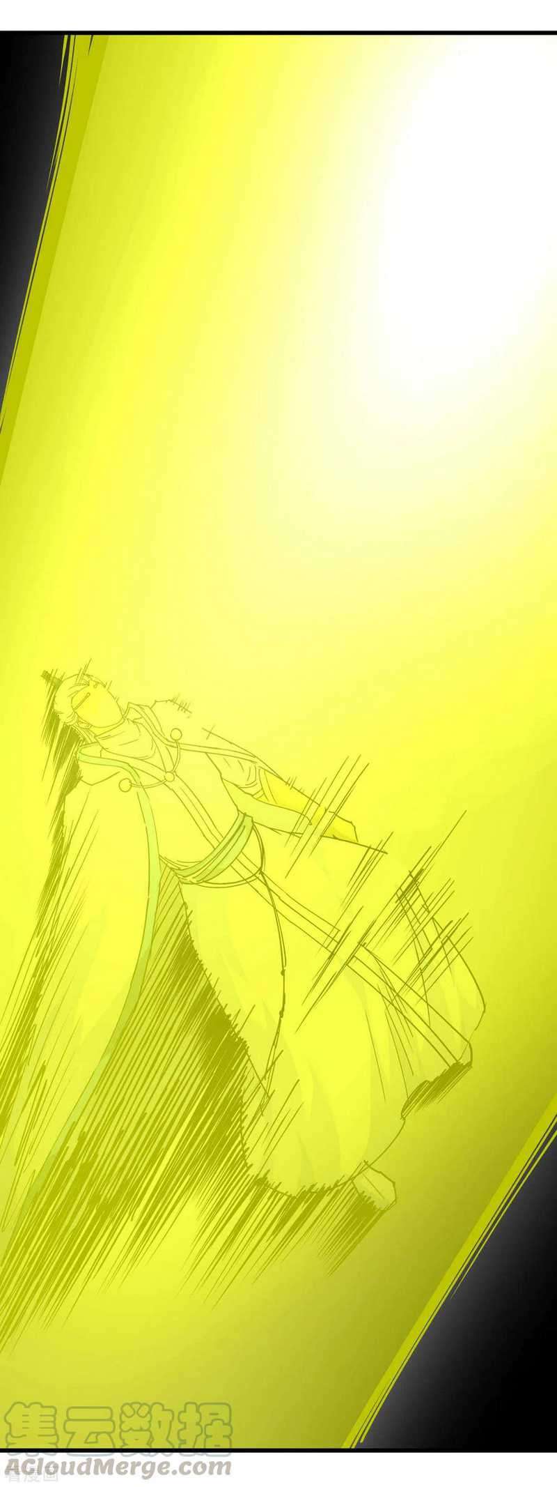 Rebirth I Am The Great God Chapter 98 - halaman 38