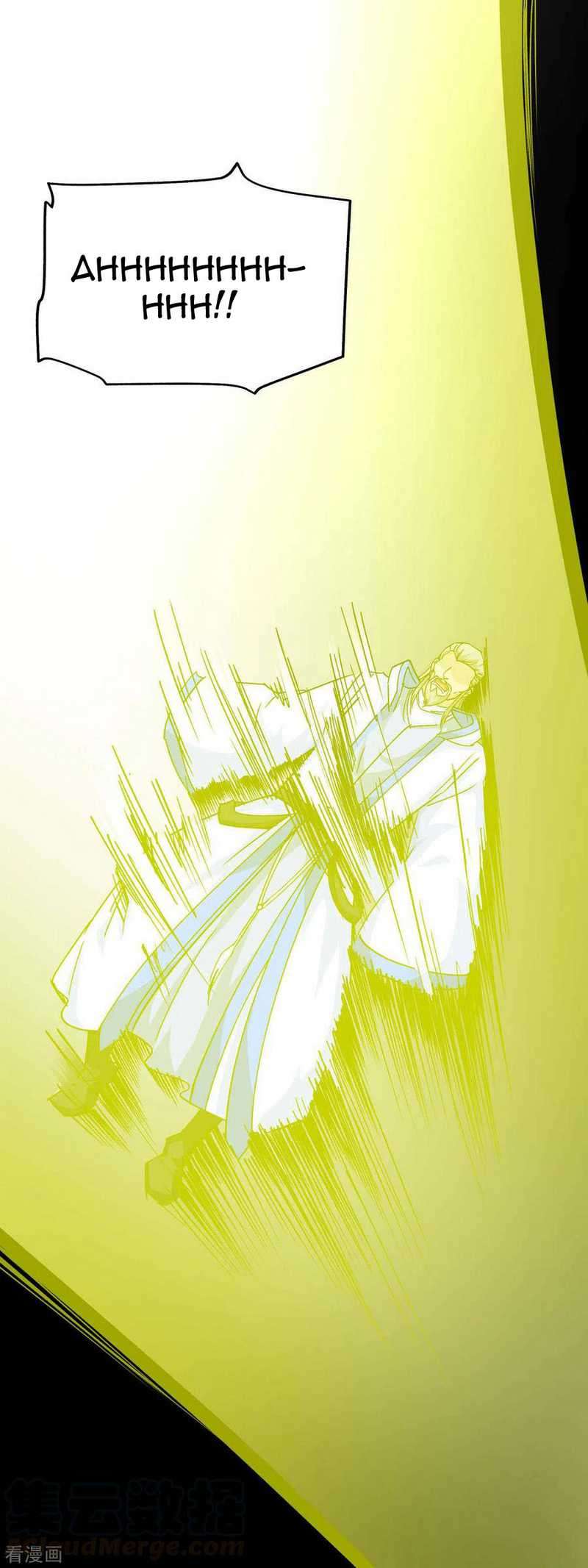 Rebirth I Am The Great God Chapter 98 - halaman 40
