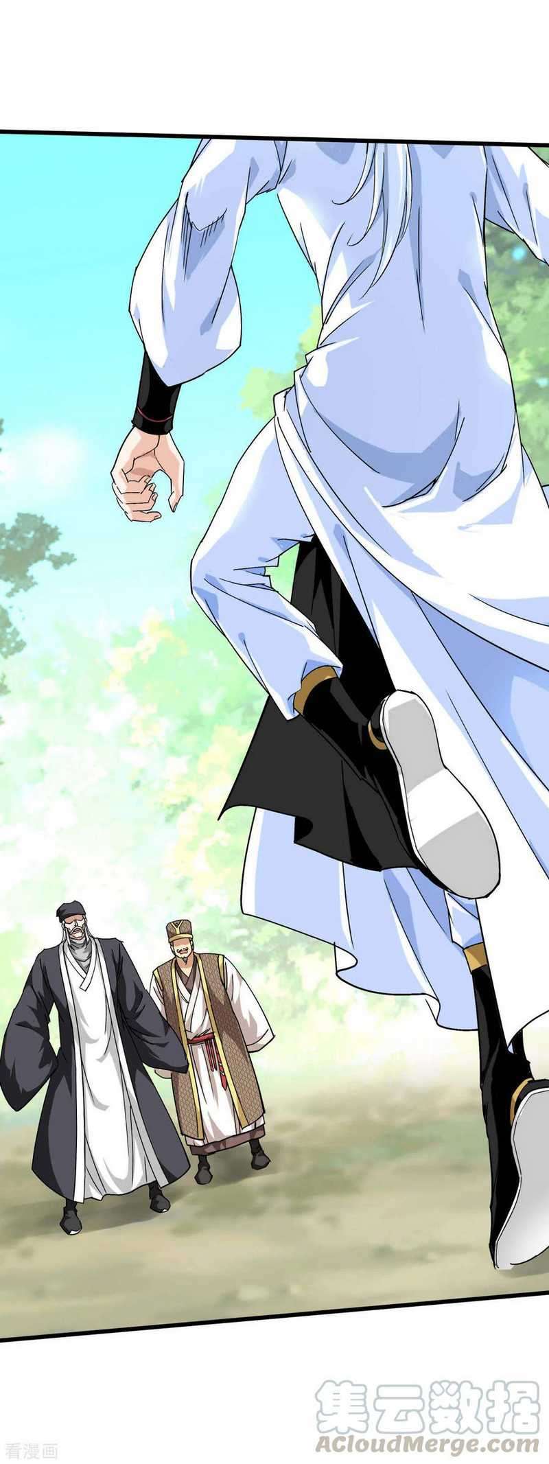 Rebirth I Am The Great God Chapter 98 - halaman 44