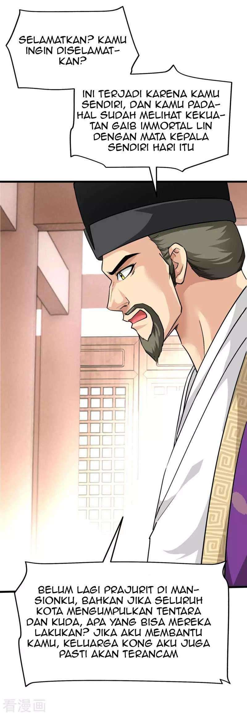 Rebirth I Am The Great God Chapter 99 - halaman 17