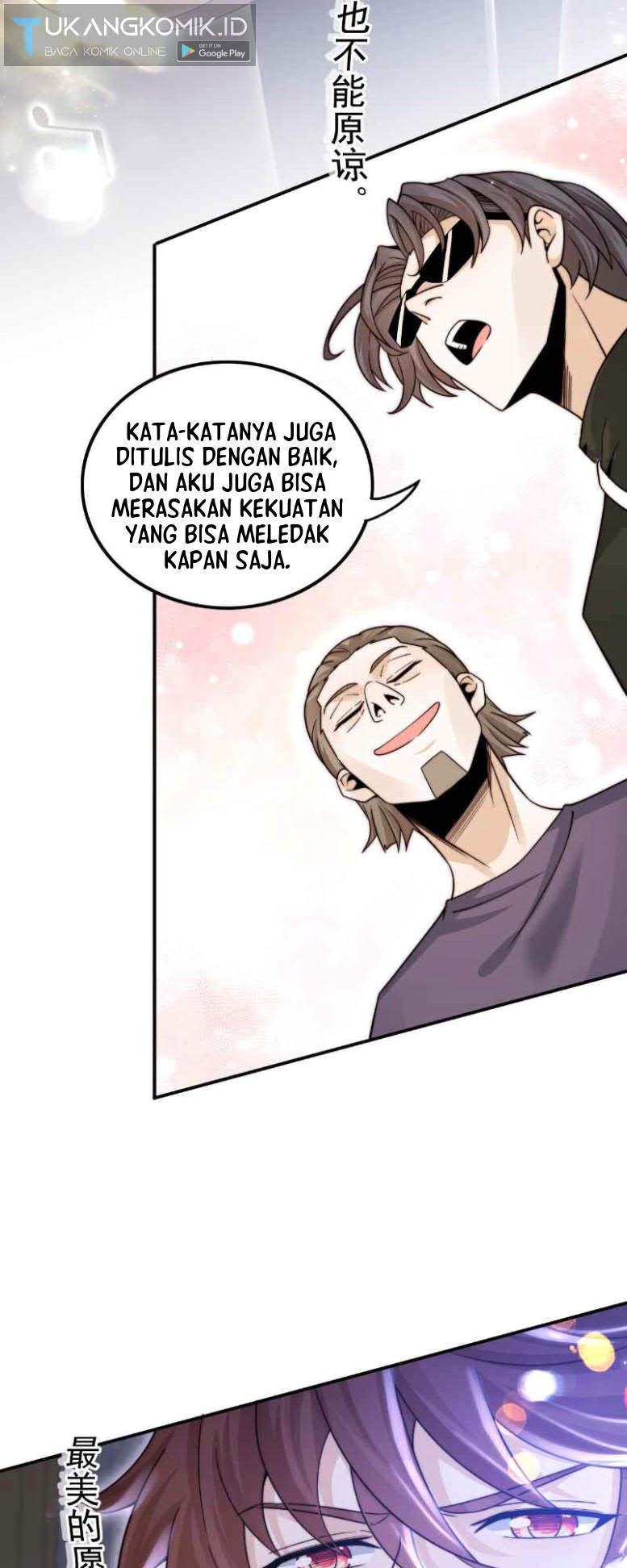 Rebirth I Am The King of Entertainment Chapter 1 - halaman 47