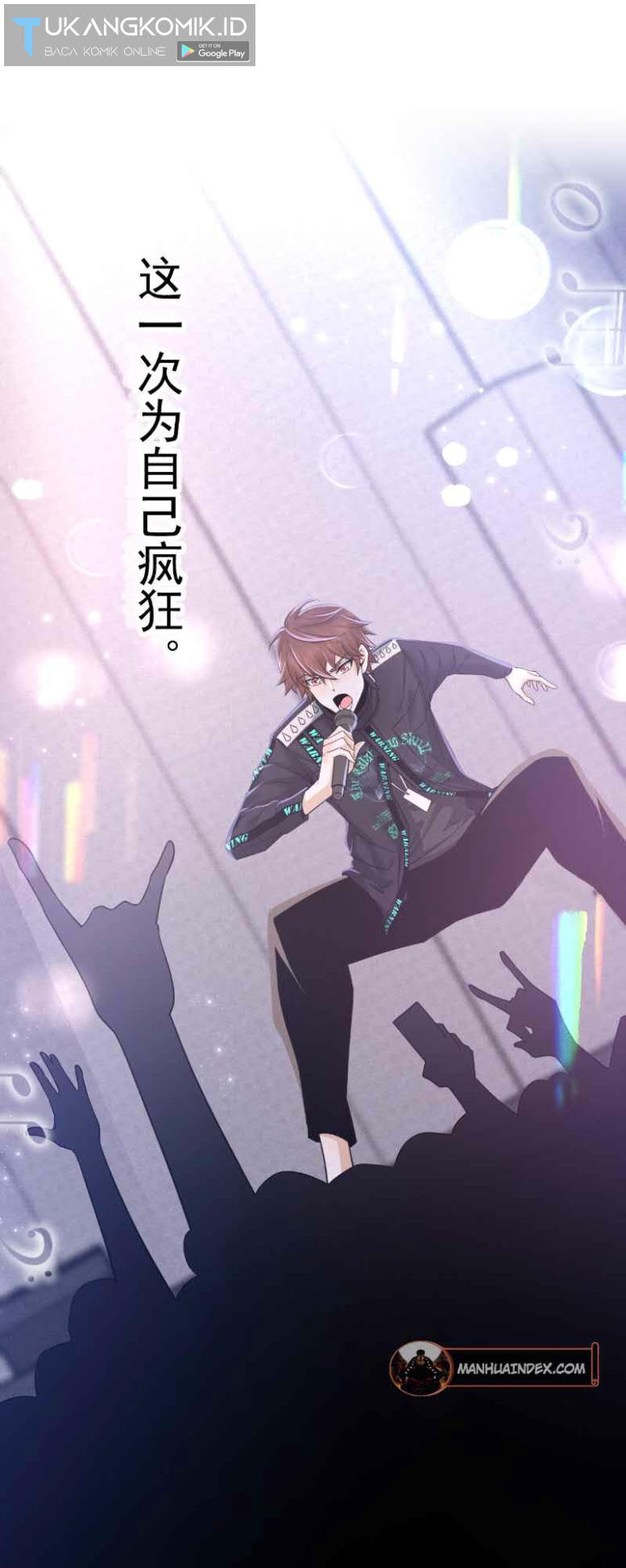 Rebirth I Am The King of Entertainment Chapter 1 - halaman 56