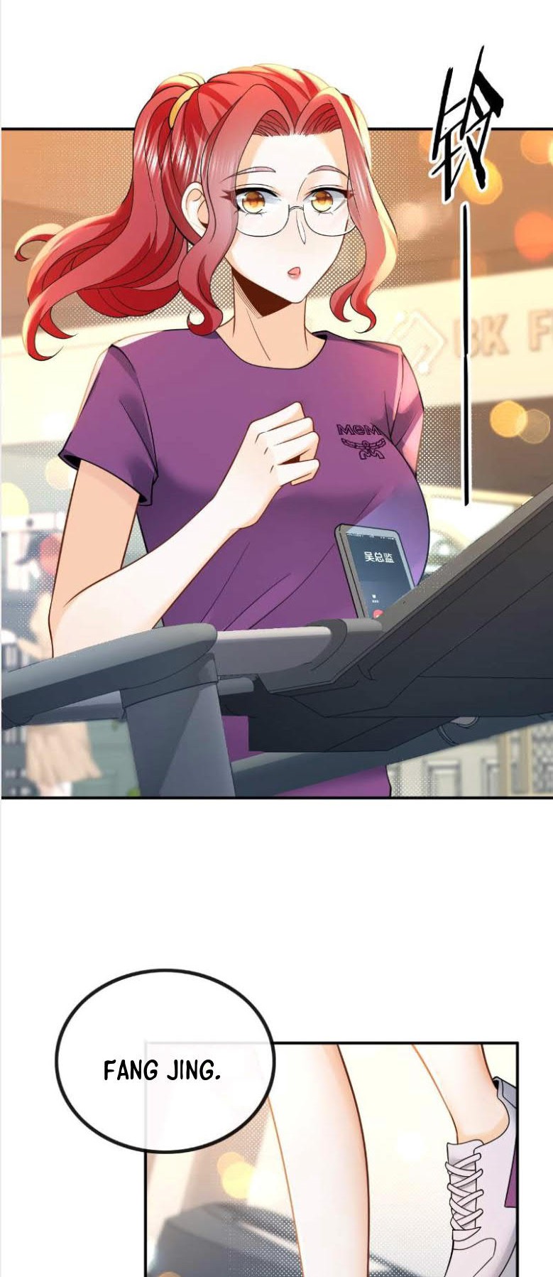 Rebirth I Am The King of Entertainment Chapter 10 - halaman 16
