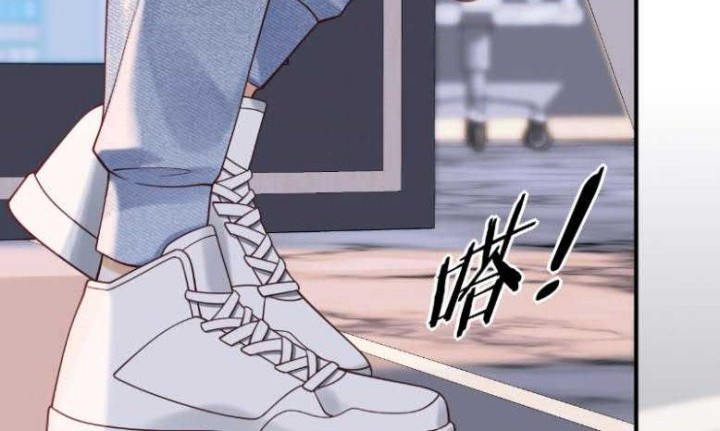 Rebirth I Am The King of Entertainment Chapter 16 - halaman 17