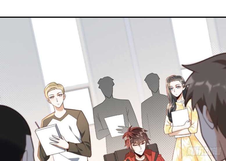 Rebirth I Am The King of Entertainment Chapter 17 - halaman 26