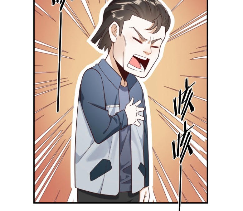 Rebirth I Am The King of Entertainment Chapter 18 - halaman 10