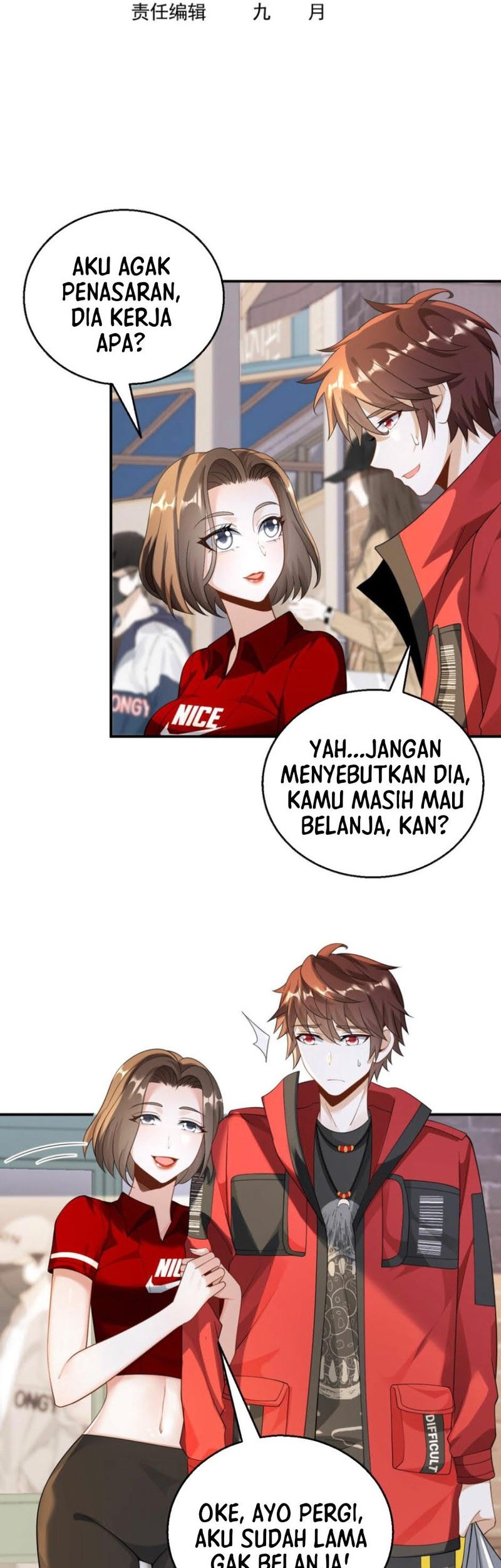 Rebirth I Am The King of Entertainment Chapter 29 - halaman 2