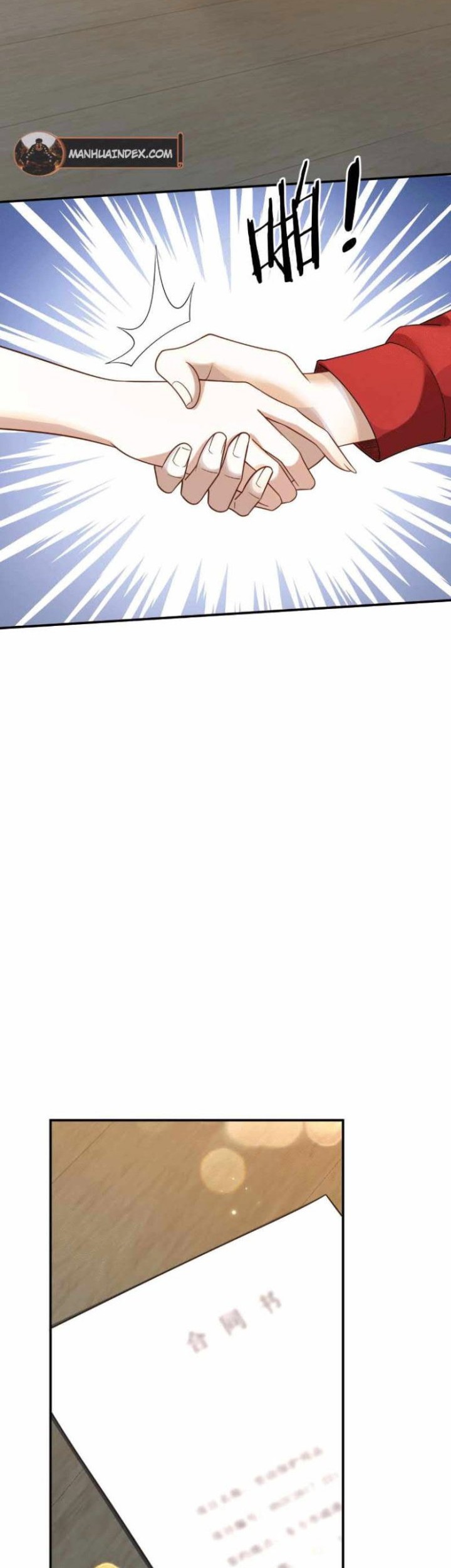 Rebirth I Am The King of Entertainment Chapter 4 - halaman 22