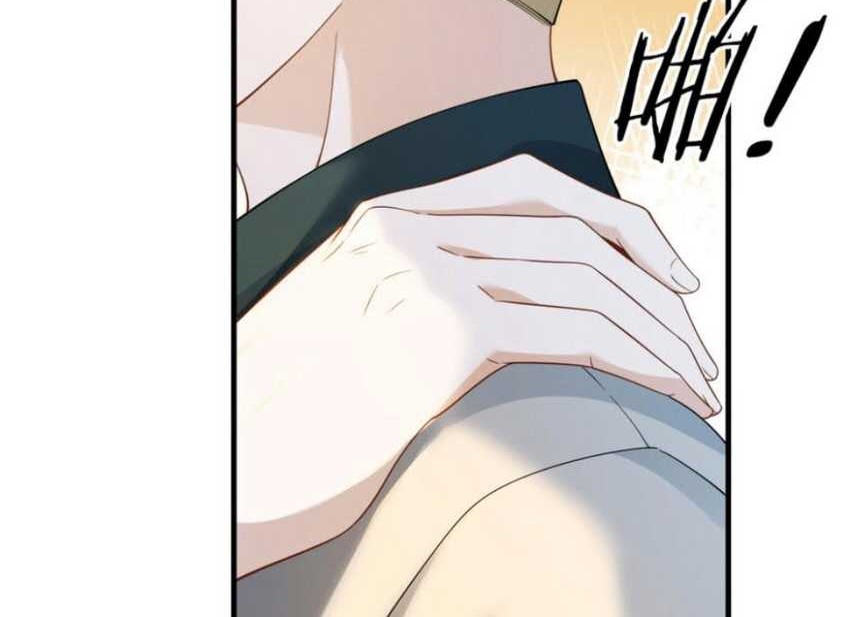 Rebirth I Am The King of Entertainment Chapter 45 - halaman 10
