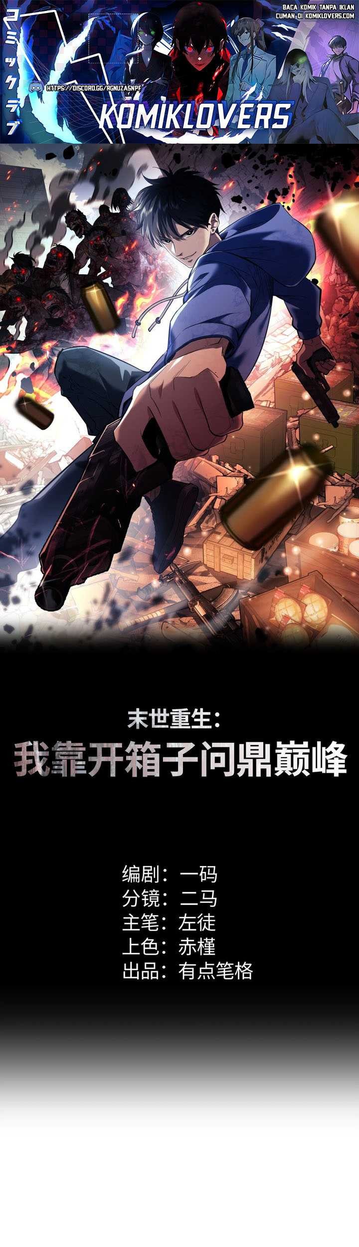 Rebirth in the Apocalypse: I Reach the Top by Opening Boxes Chapter 10 - halaman 2