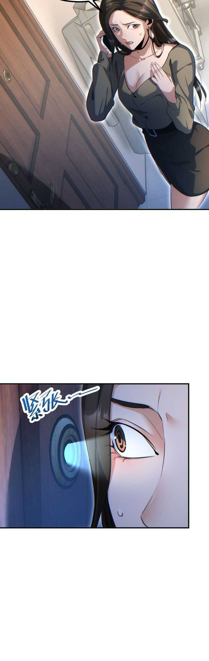 Rebirth in the Apocalypse: I Reach the Top by Opening Boxes Chapter 10 - halaman 39