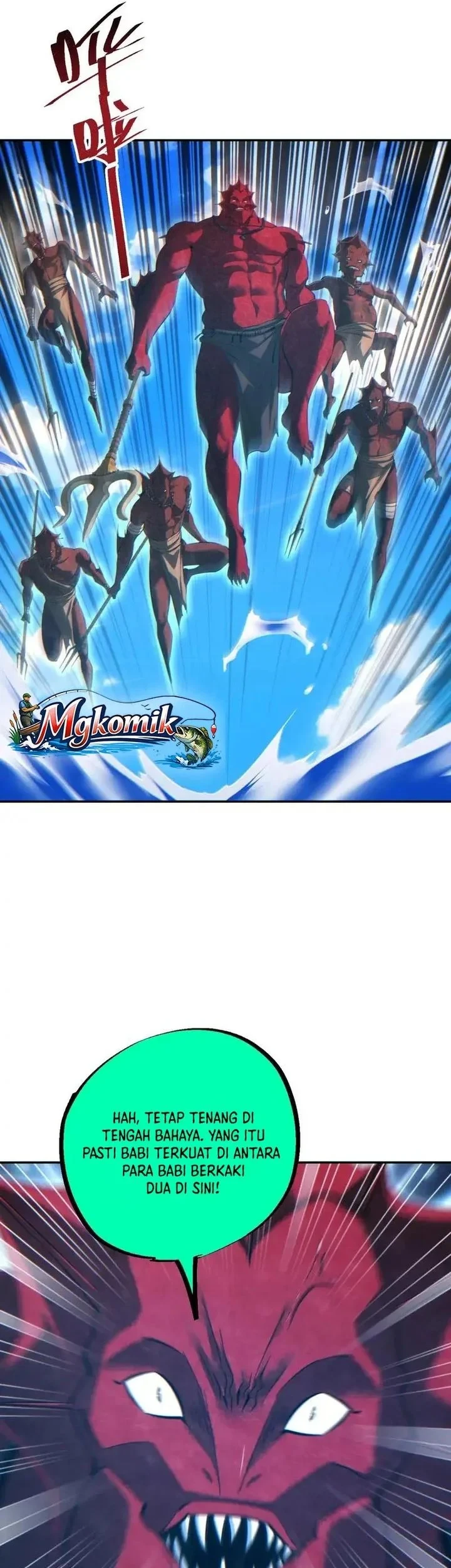 Rebirth in the Apocalypse: I Reach the Top by Opening Boxes Chapter 100 - halaman 41