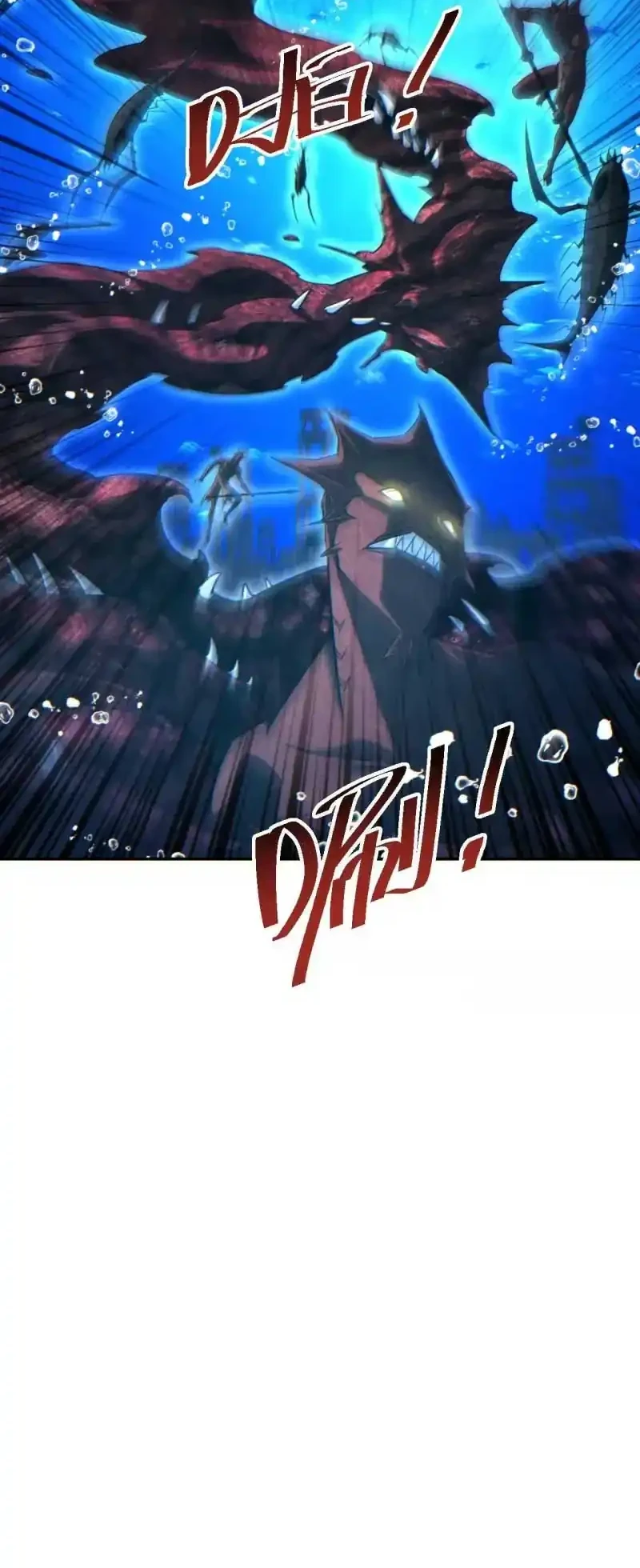Rebirth in the Apocalypse: I Reach the Top by Opening Boxes Chapter 101 - halaman 32
