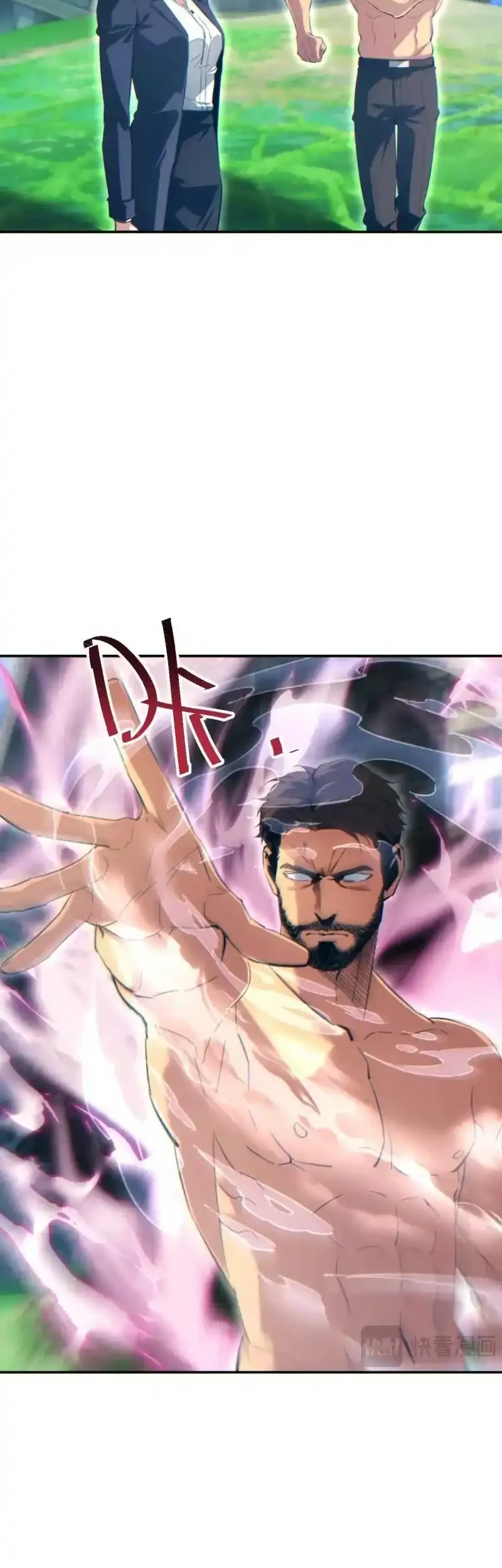 Rebirth in the Apocalypse: I Reach the Top by Opening Boxes Chapter 101 - halaman 8