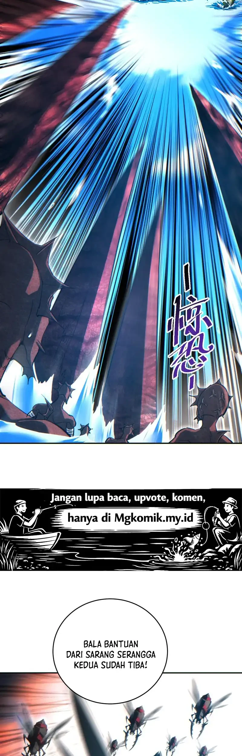 Rebirth in the Apocalypse: I Reach the Top by Opening Boxes Chapter 102 - halaman 45