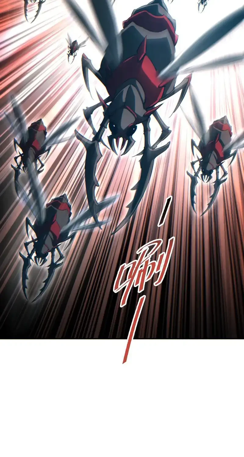 Rebirth in the Apocalypse: I Reach the Top by Opening Boxes Chapter 102 - halaman 46