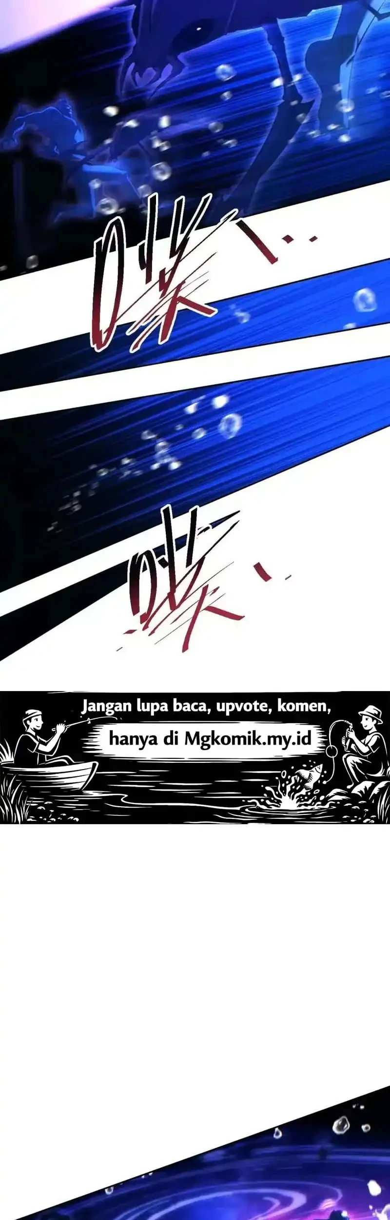 Rebirth in the Apocalypse: I Reach the Top by Opening Boxes Chapter 103 - halaman 53