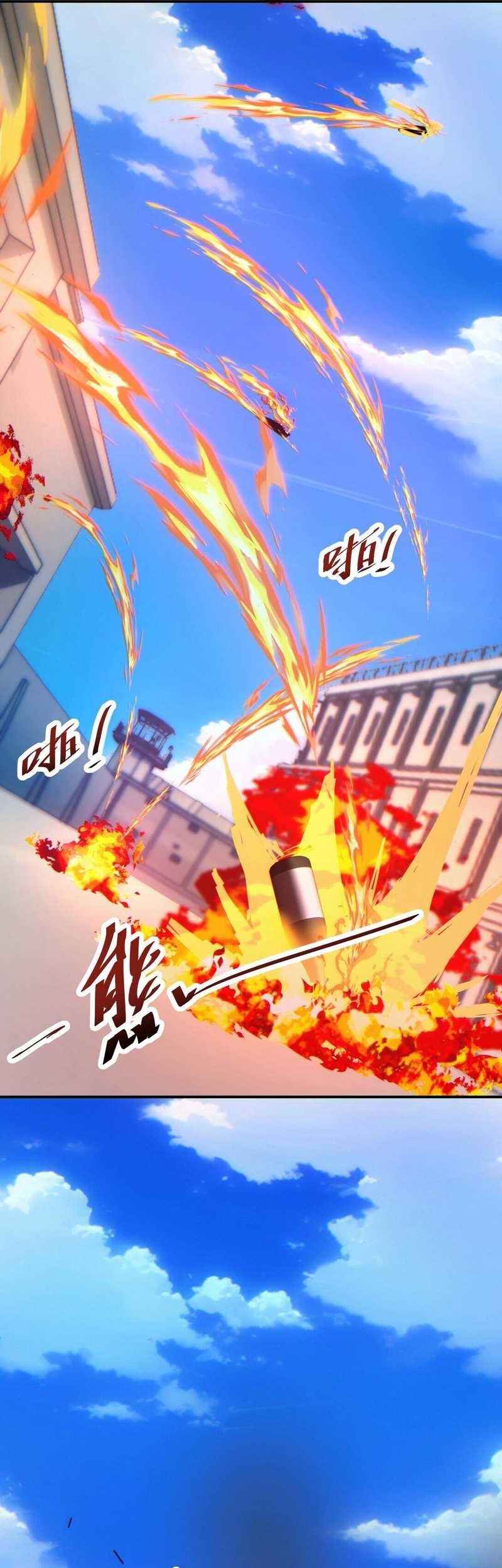 Rebirth in the Apocalypse: I Reach the Top by Opening Boxes Chapter 11 - halaman 54