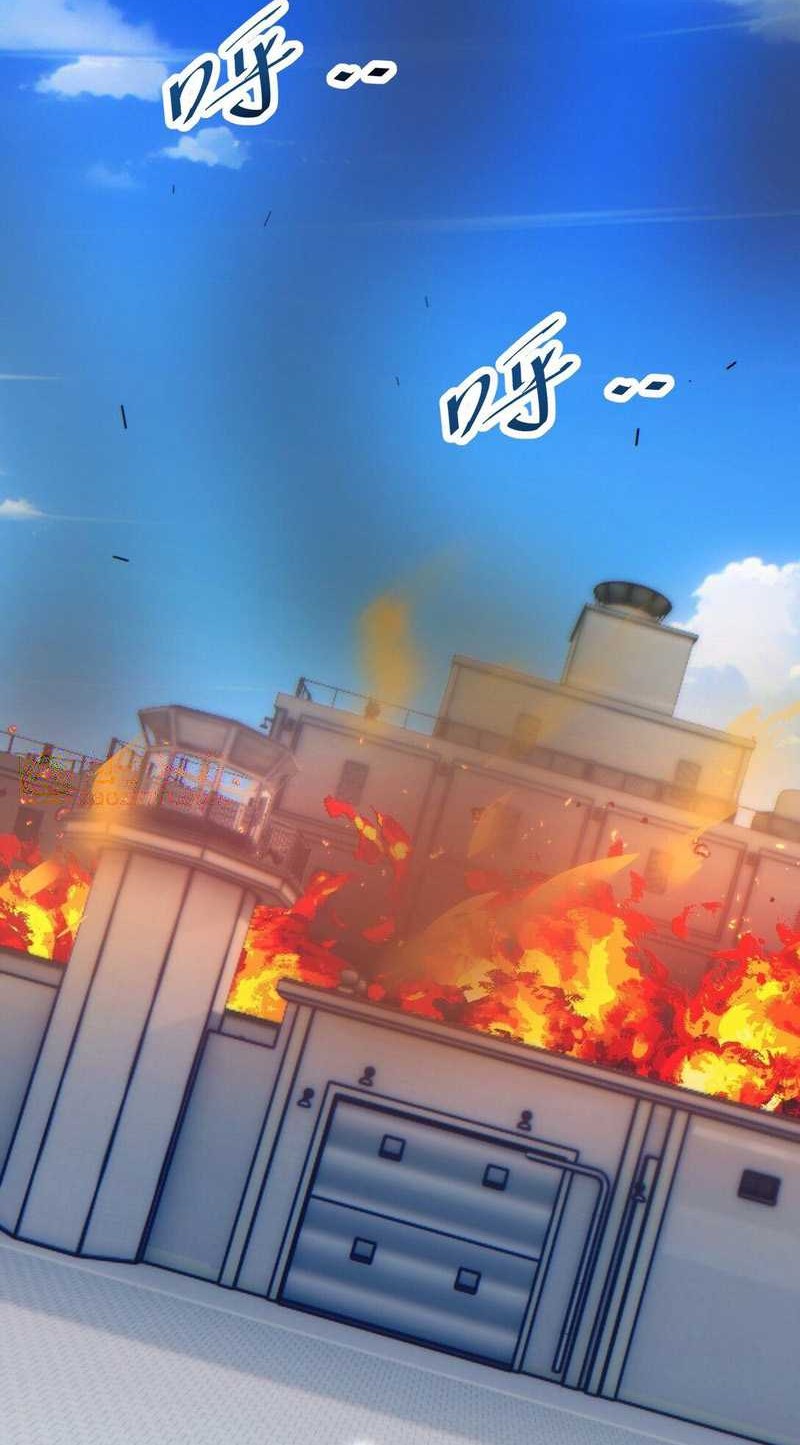 Rebirth in the Apocalypse: I Reach the Top by Opening Boxes Chapter 11 - halaman 55