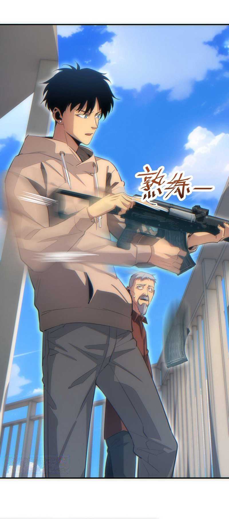Rebirth in the Apocalypse: I Reach the Top by Opening Boxes Chapter 12 - halaman 32