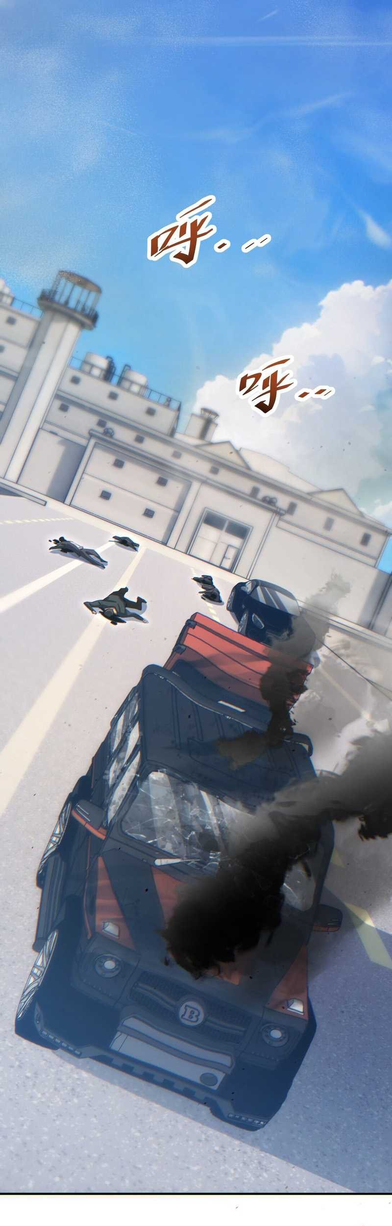 Rebirth in the Apocalypse: I Reach the Top by Opening Boxes Chapter 12 - halaman 35