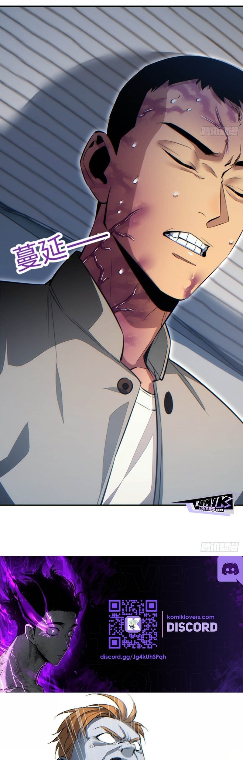 Rebirth in the Apocalypse: I Reach the Top by Opening Boxes Chapter 13 - halaman 17